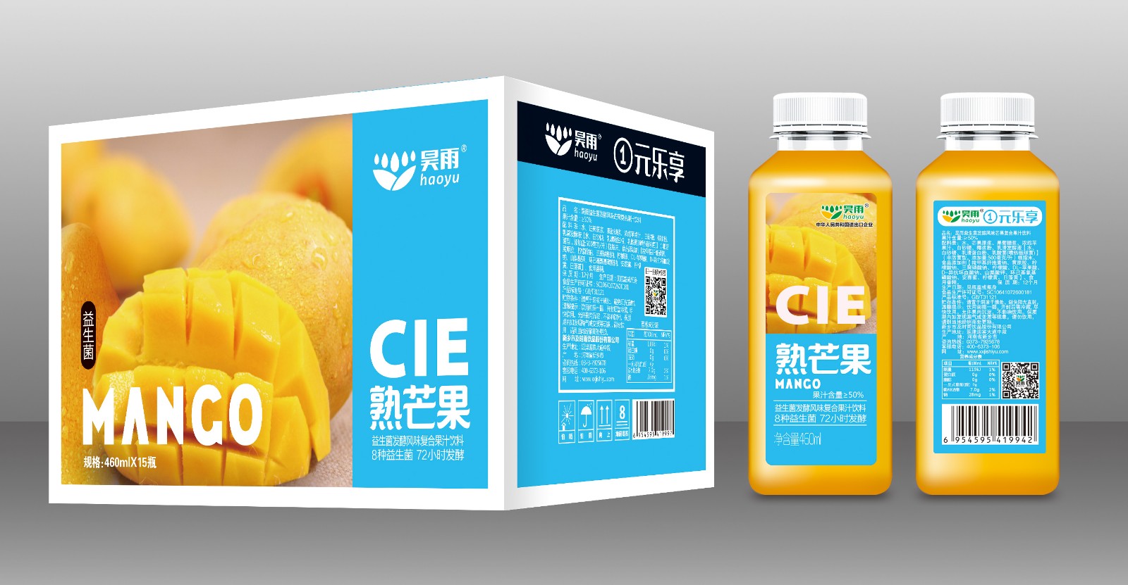 果汁代理需要關(guān)注哪些點？