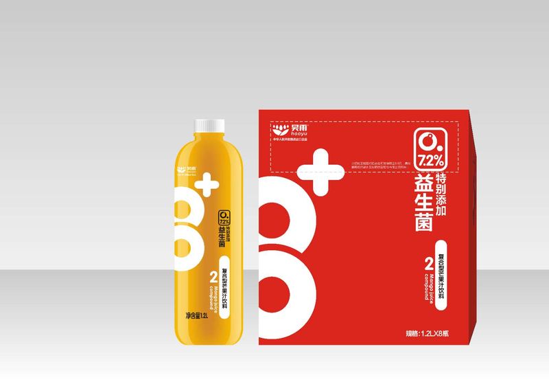 勾兌果汁？不存在的